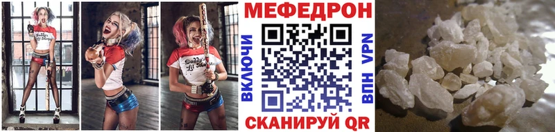 Цена Сердобск Cocaine  Галлюциногенные грибы  ГАШИШ  APVP 