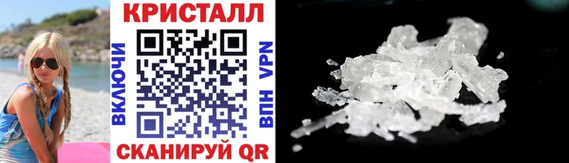 Amphetamine 98%  Сердобск 