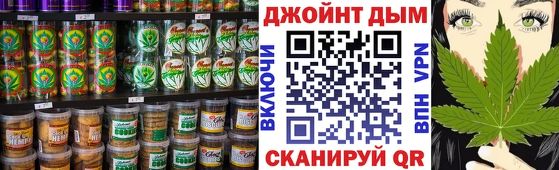 Еда ТГК марихуана  где найти наркотики  Сердобск 