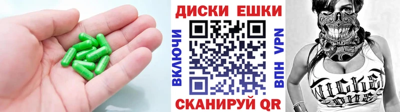 где продают   Сердобск  Экстази XTC 