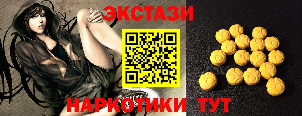 Сердобск  Бошки Шишки  МАРИХУАНА  COCAIN  ГАШИШ  Вход с VPN  Меф   Alpha PVP СОЛЬ  