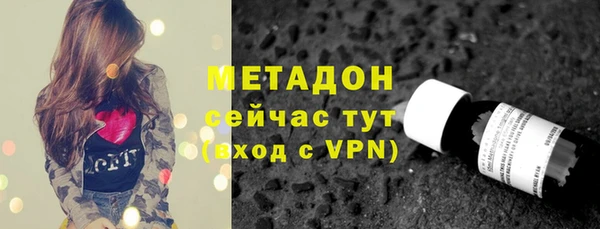 мескалин Пересвет