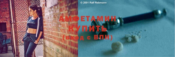 бутират Переславль-Залесский