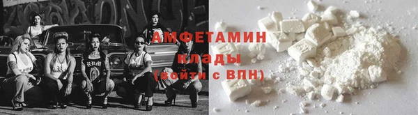 каннабис Пестово