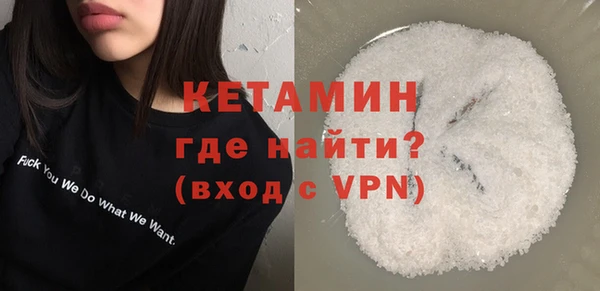 каннабис Пестово