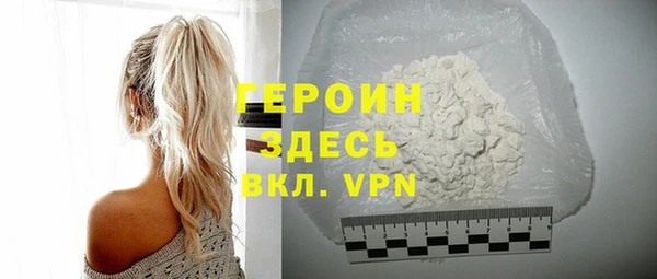 мескалин Пересвет