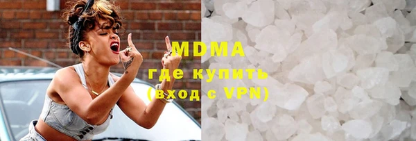 мескалин Пересвет