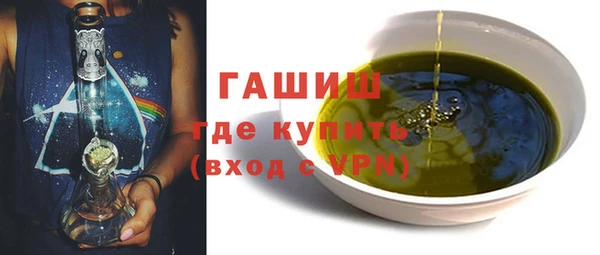 мескалин Пересвет