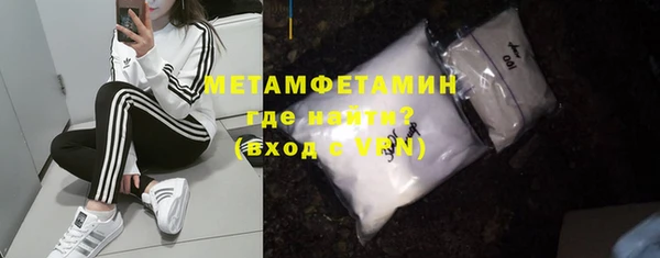 мескалин Пересвет