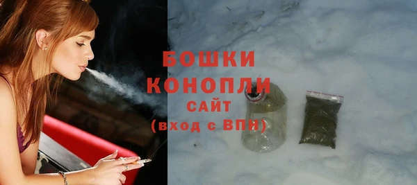 мескалин Пересвет