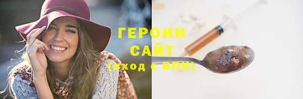 бутират Переславль-Залесский