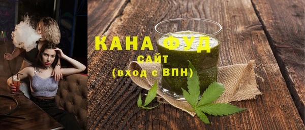 бутират Переславль-Залесский