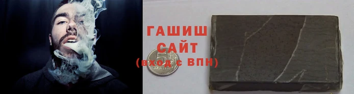 мескалин Пересвет