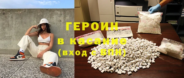 мескалин Пересвет