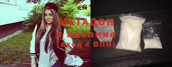 мескалин Пересвет