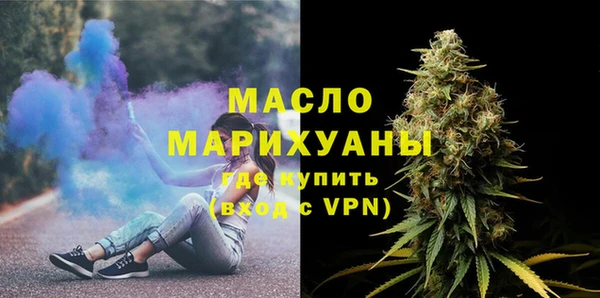 каннабис Пестово