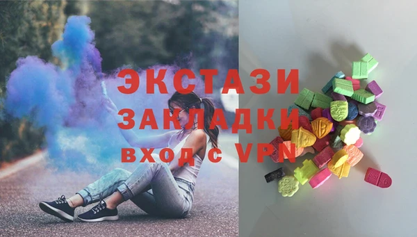 каннабис Пестово