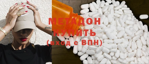 мескалин Пересвет