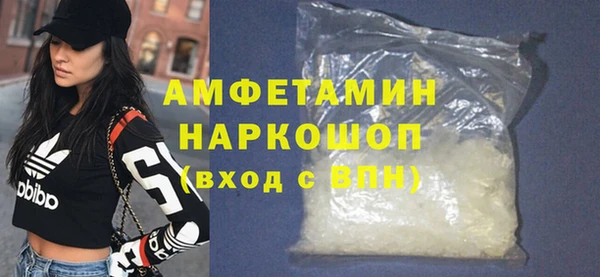 мескалин Пересвет