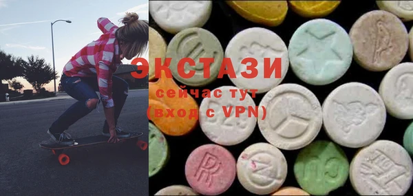 каннабис Пестово