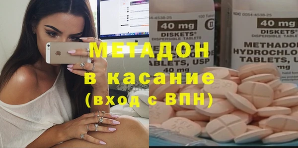 каннабис Пестово