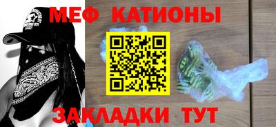 a pvp Сланцы