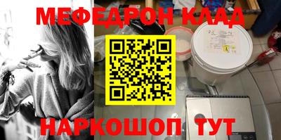 Альфа ПВП Ставрополь