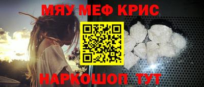 сатива Славгород