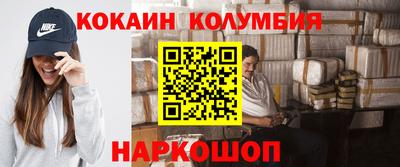 сатива Славгород