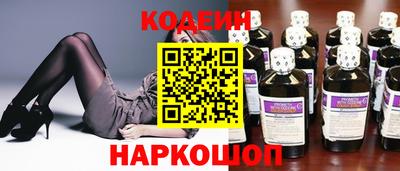 а пвп мука Старая Купавна