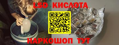 тгк Среднеуральск