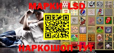 сатива Славгород