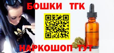 Альфа ПВП Ставрополь