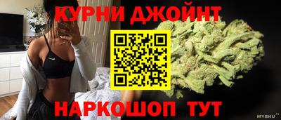 а пвп мука Старая Купавна