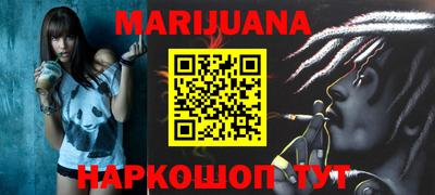 сатива Славгород
