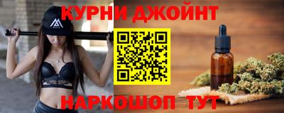 тгк Среднеуральск