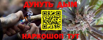 a pvp Сланцы