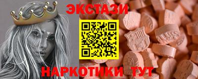 тгк Среднеуральск
