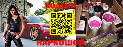 Альфа ПВП Ставрополь