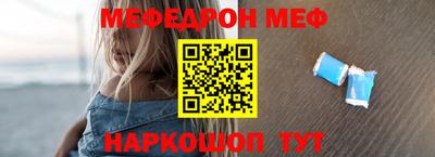 a pvp Сланцы