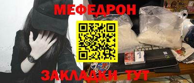 a pvp Сланцы