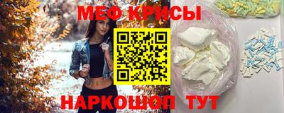 тгк Среднеуральск