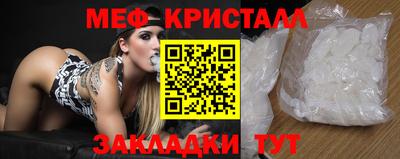 a pvp Сланцы