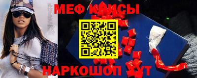 a pvp Сланцы