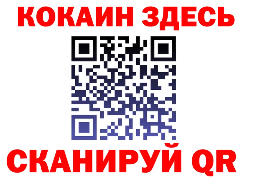 МЕТАДОН VHQ зеркало shop МЕГА Сердобск
