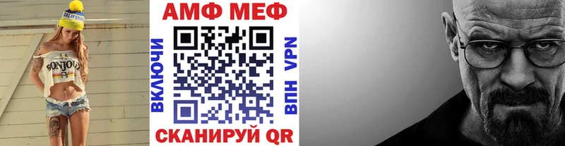 маркетплейс официальный сайт  Сердобск  Первитин Methamphetamine  дарнет шоп 