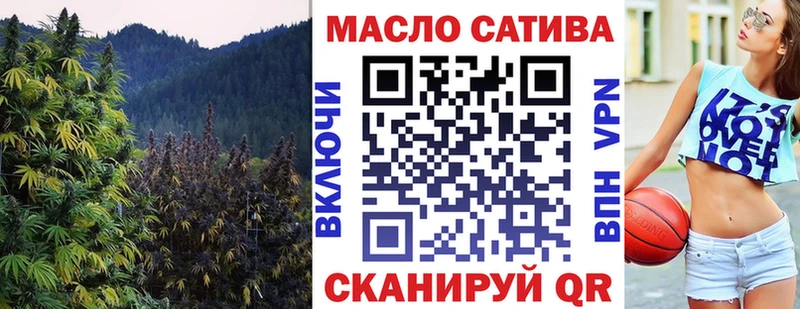 где купить наркоту  Сердобск  гидра рабочий сайт  Дистиллят ТГК жижа 