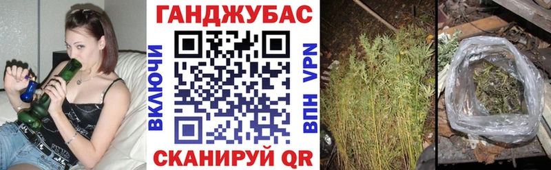 купить наркоту  Сердобск  Марихуана OG Kush 